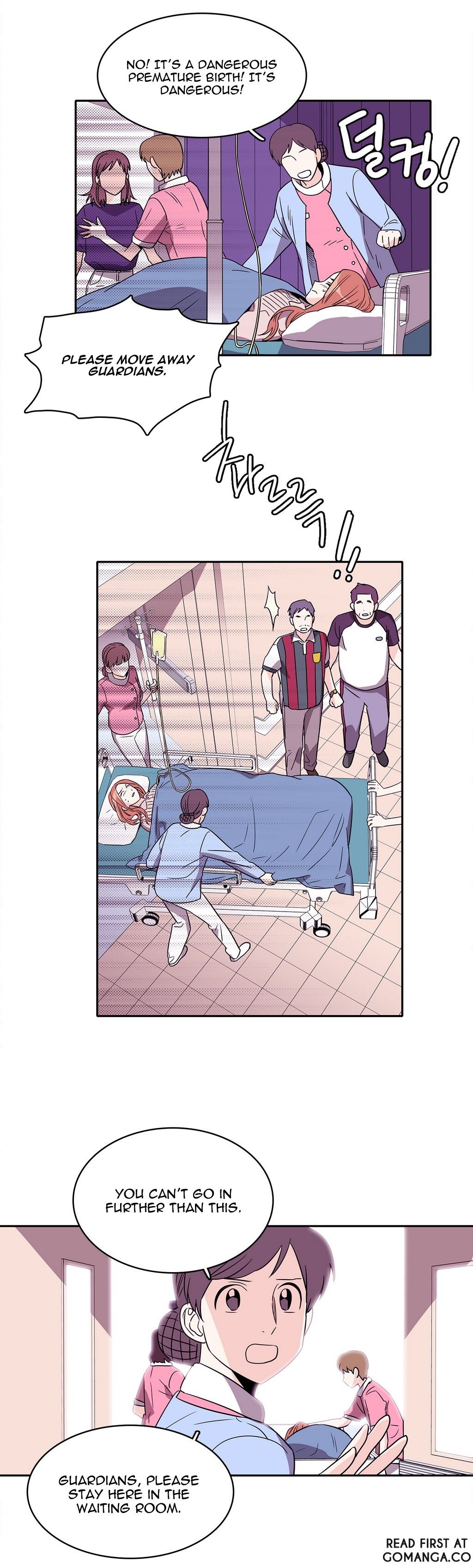 Que sera, sera Manhwa - Chapter 18 Page 8