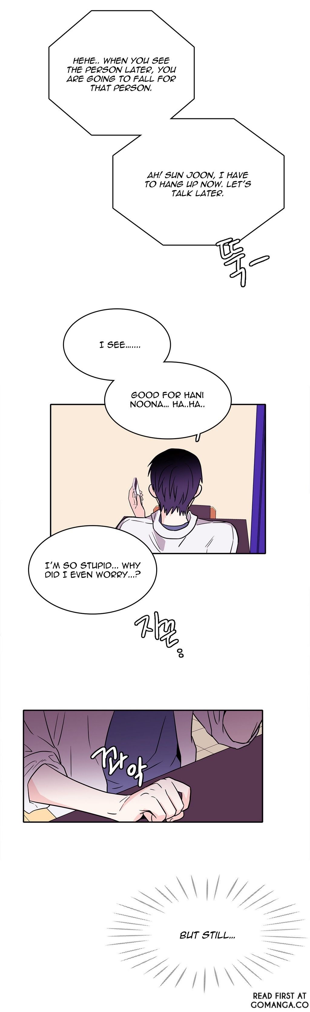 Que sera, sera Manhwa - Chapter 18 Page 20