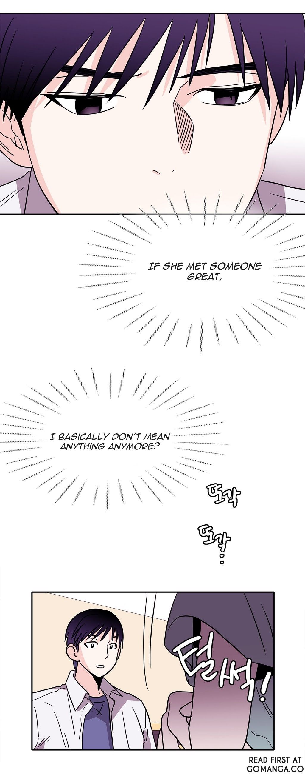 Que sera, sera Manhwa - Chapter 18 Page 21