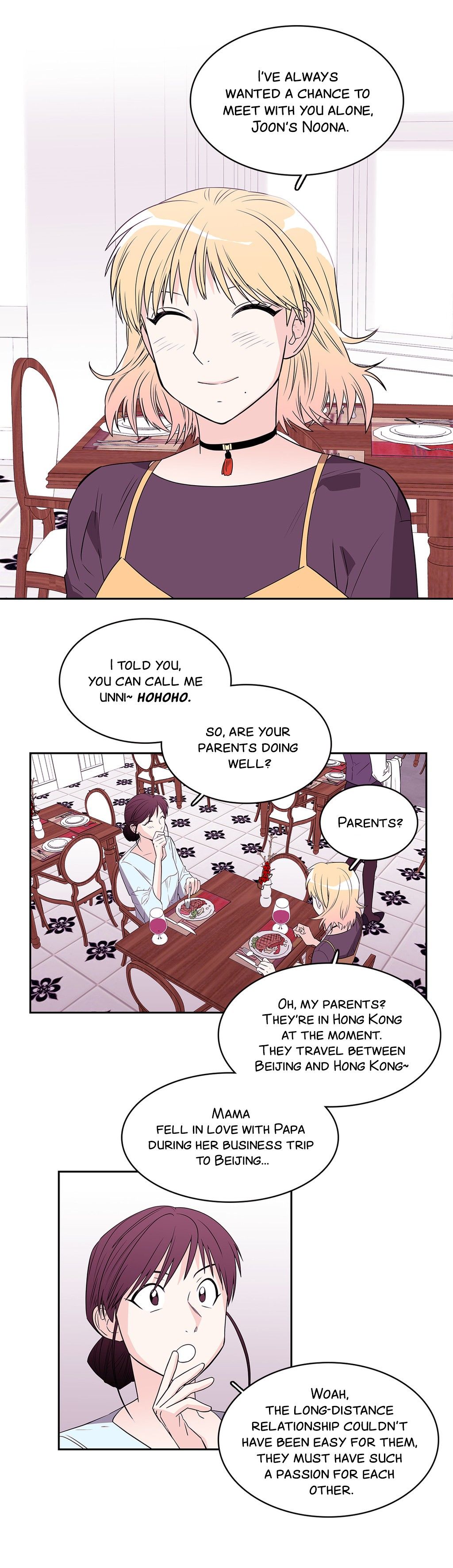 Que sera, sera Manhwa - Chapter 42 Page 2
