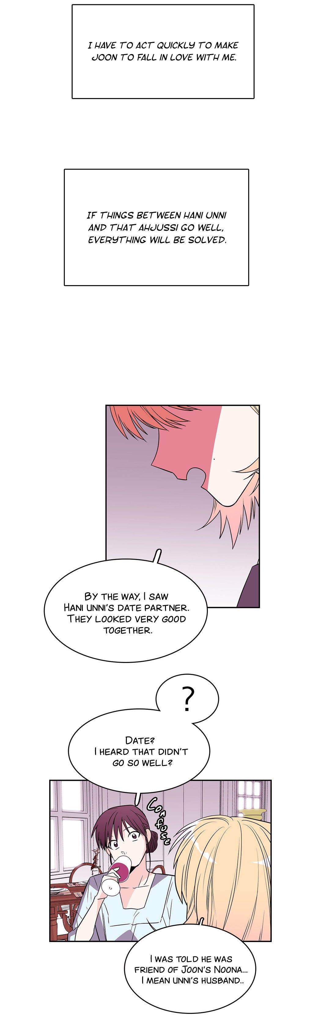 Que sera, sera Manhwa - Chapter 42 Page 6