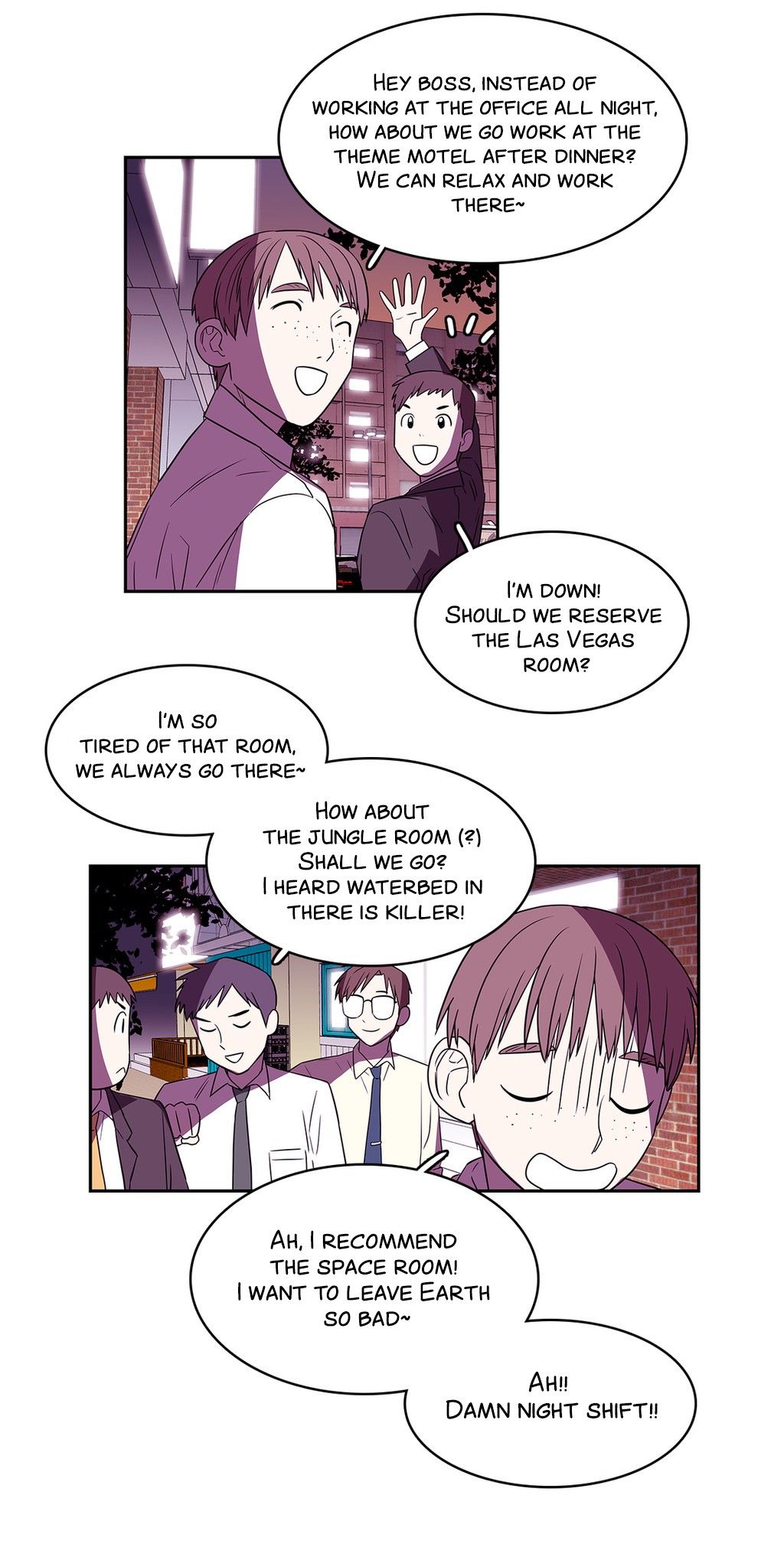 Que sera, sera Manhwa - Chapter 42 Page 15