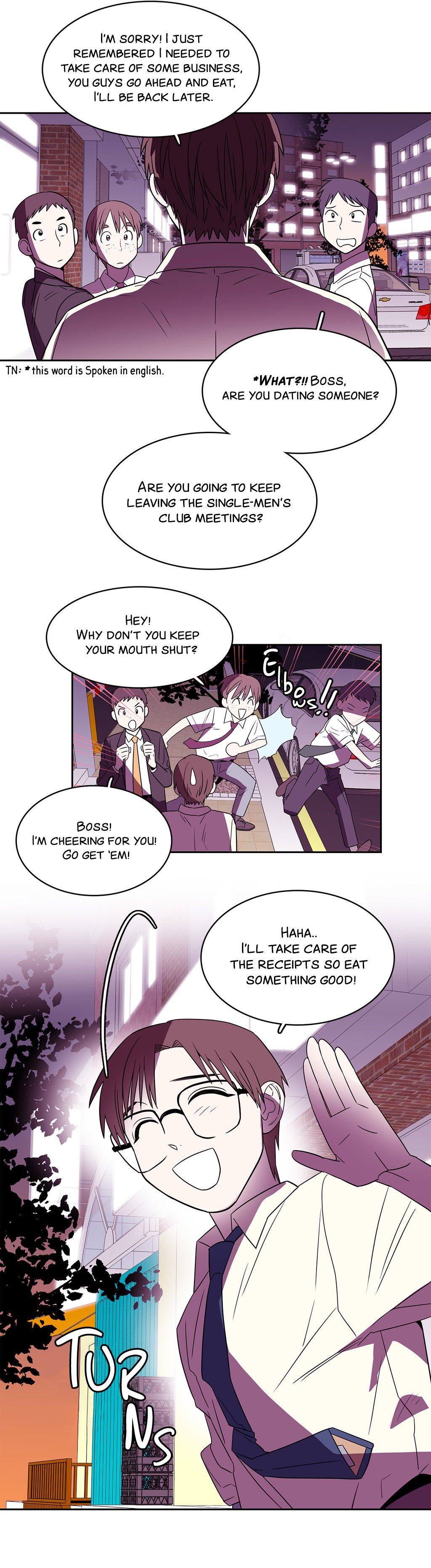 Que sera, sera Manhwa - Chapter 42 Page 17