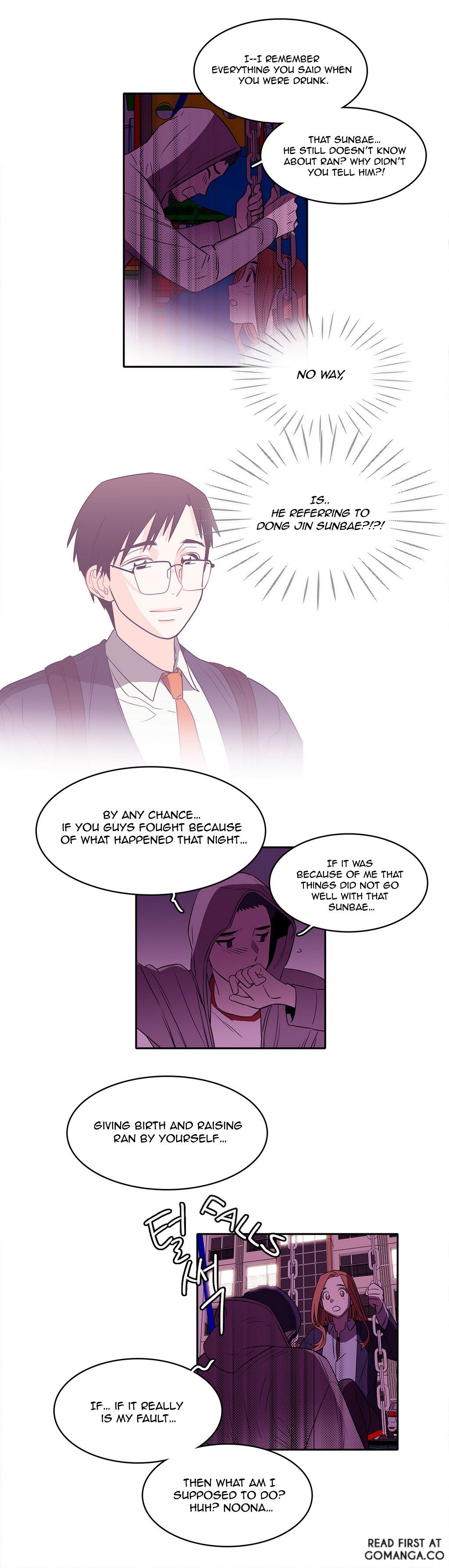 Que sera, sera Manhwa - Chapter 26 Page 3