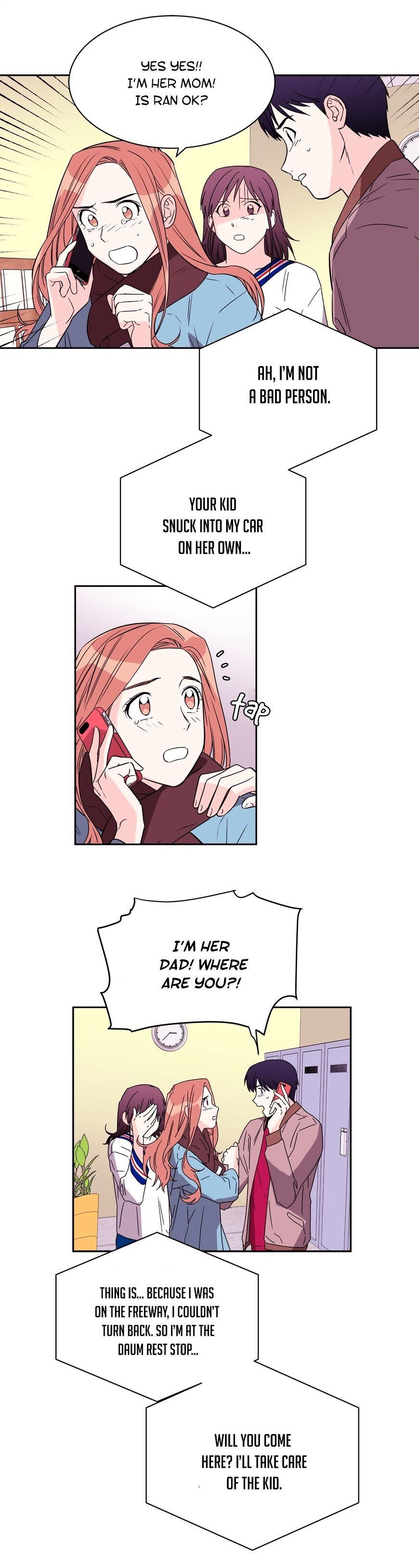 Que sera, sera Manhwa - Chapter 65 Page 17