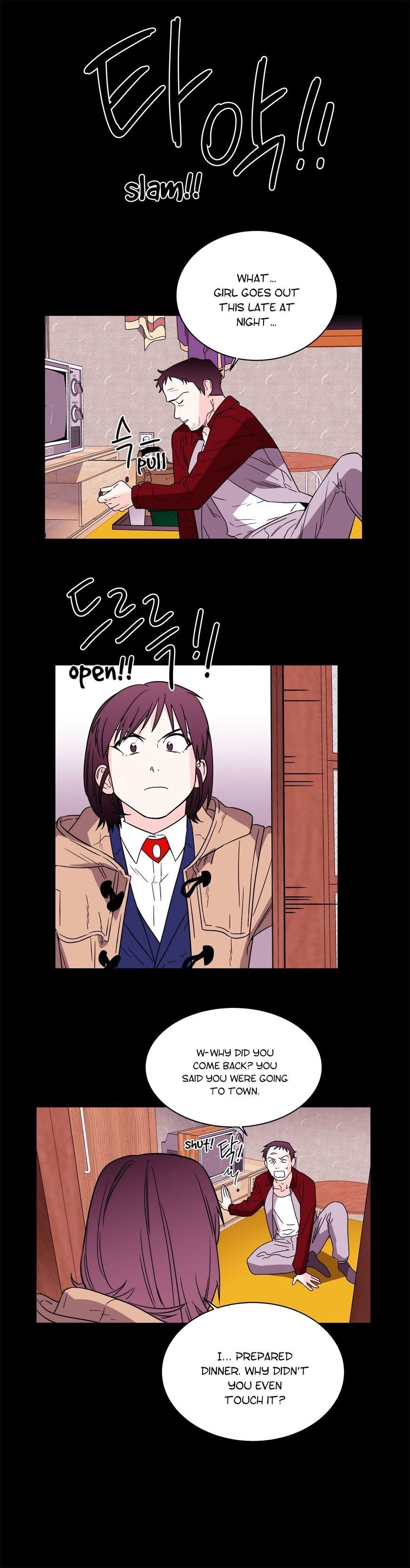 Que sera, sera Manhwa - Chapter 61 Page 17