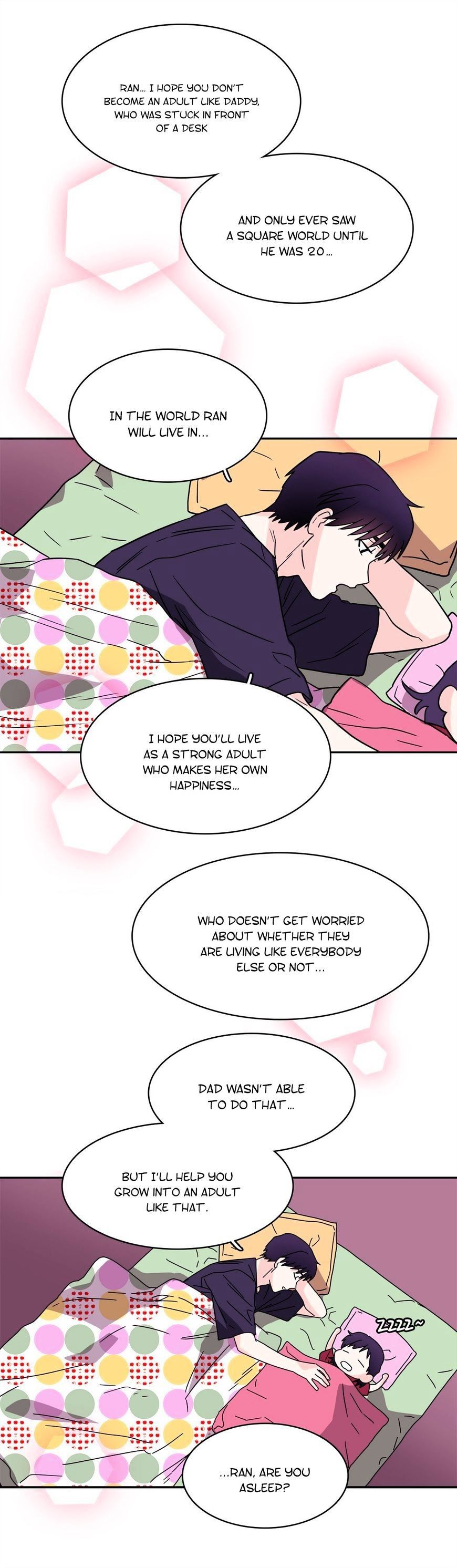 Que sera, sera Manhwa - Chapter 51 Page 17