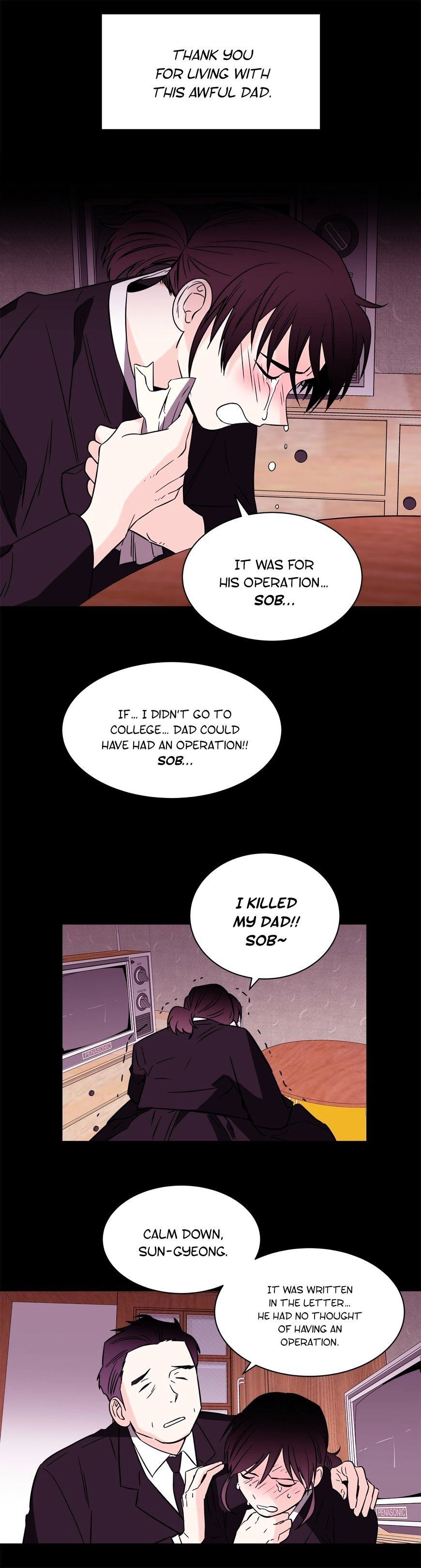 Que sera, sera Manhwa - Chapter 62 Page 9