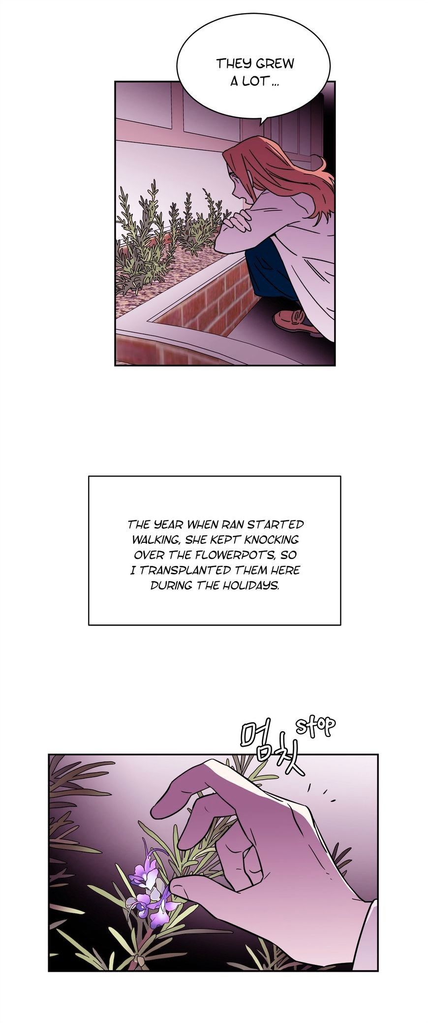 Que sera, sera Manhwa - Chapter 62 Page 23