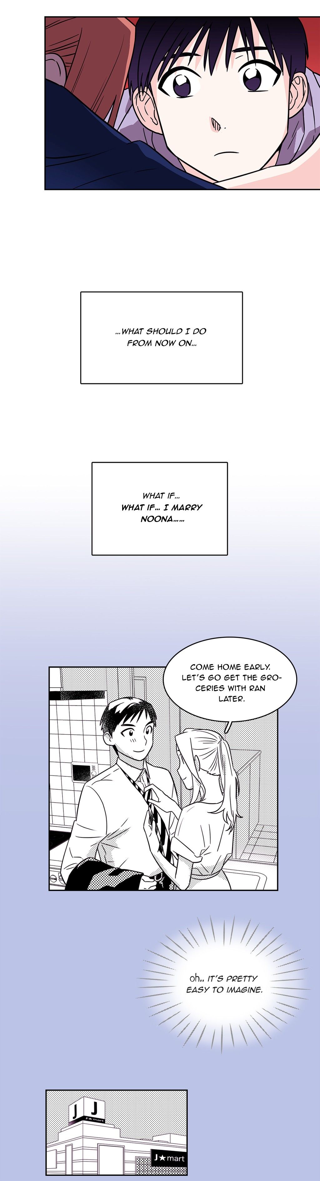 Que sera, sera Manhwa - Chapter 38 Page 8