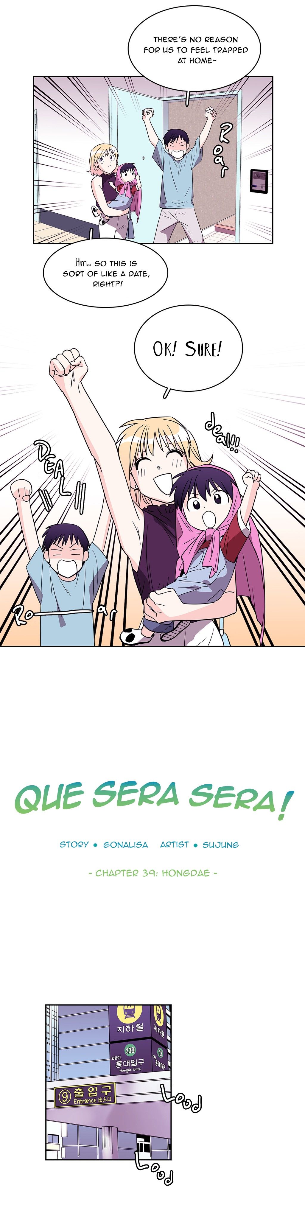 Que sera, sera Manhwa - Chapter 39 Page 7