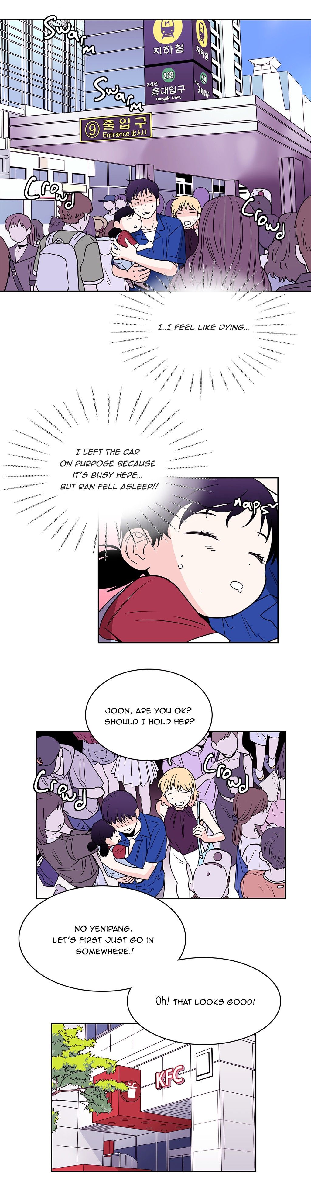 Que sera, sera Manhwa - Chapter 39 Page 8