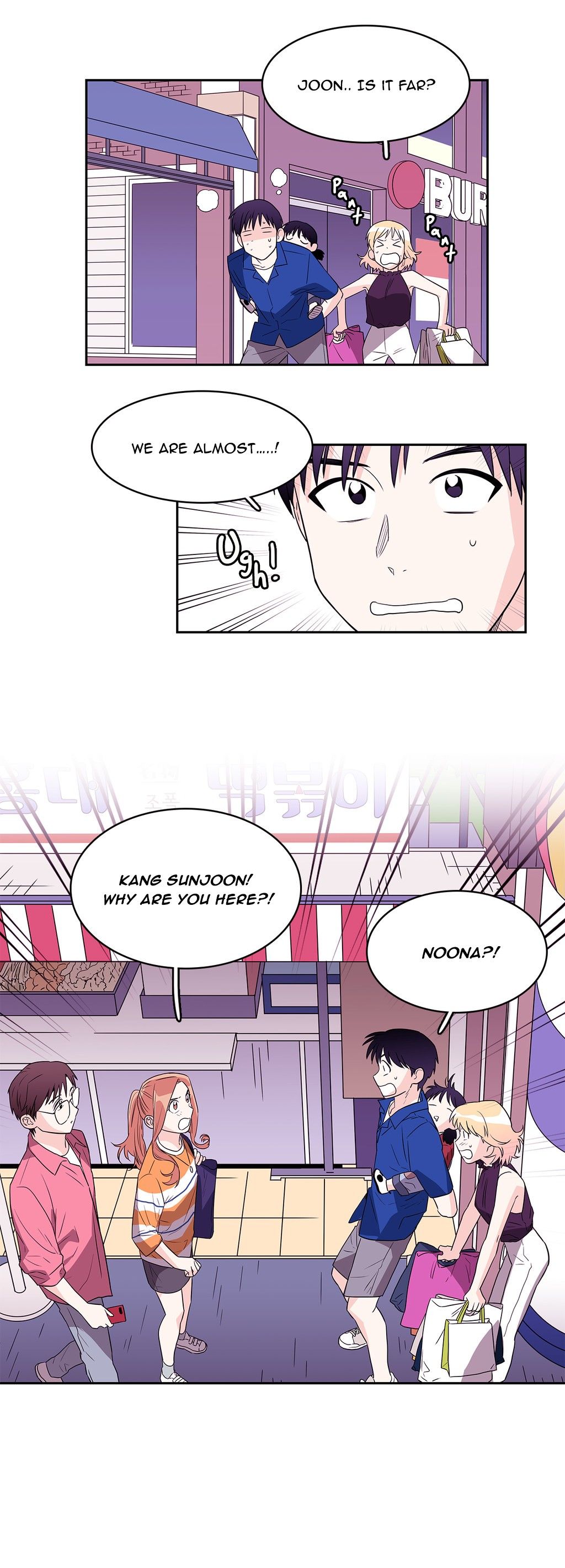 Que sera, sera Manhwa - Chapter 39 Page 20