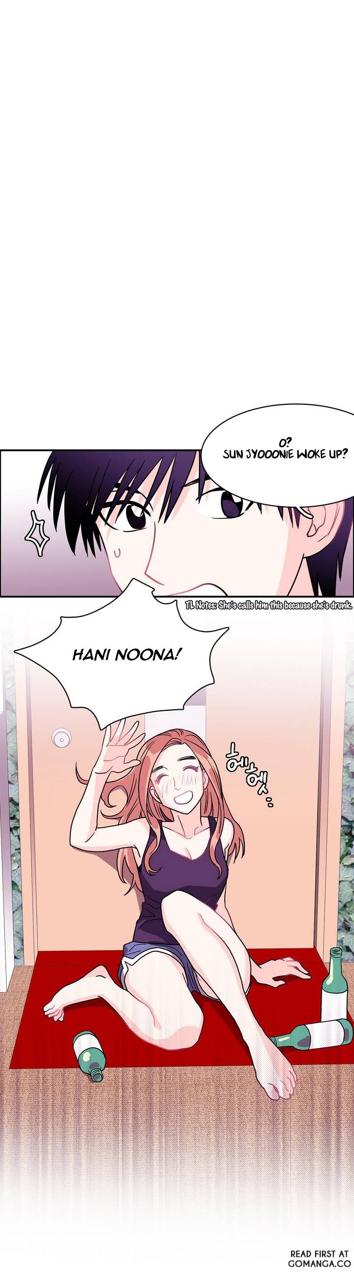 Que sera, sera Manhwa - Chapter 6 Page 0