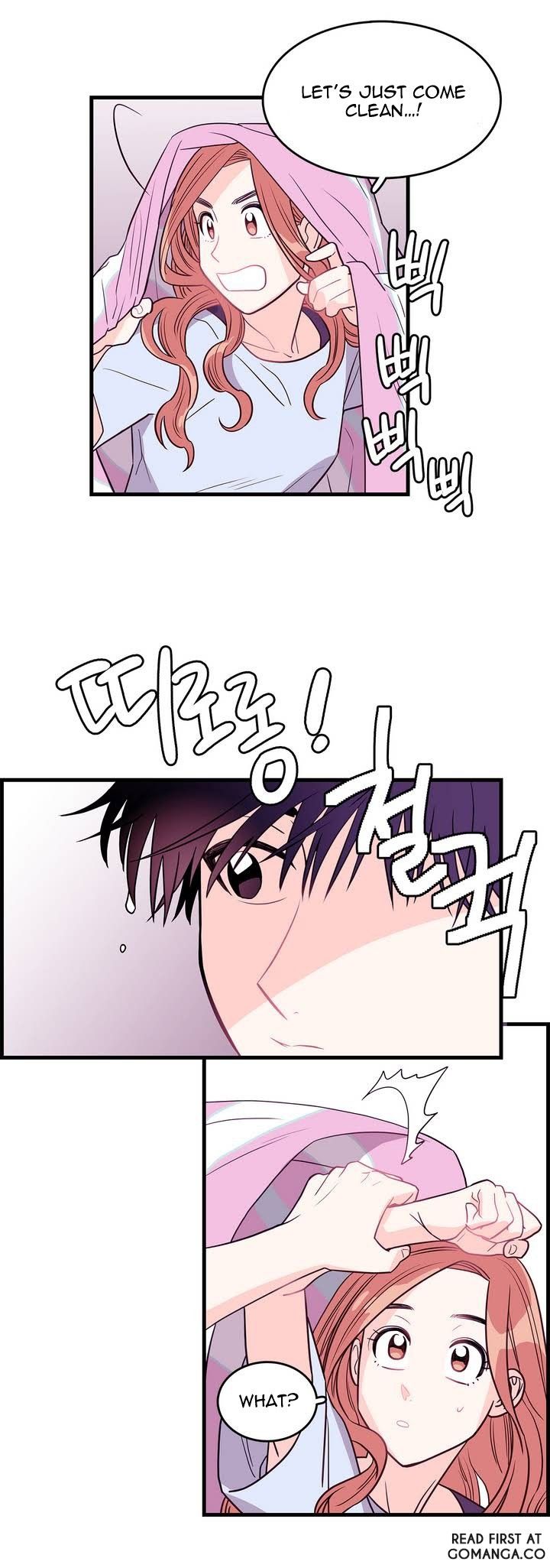 Que sera, sera Manhwa - Chapter 3 Page 4