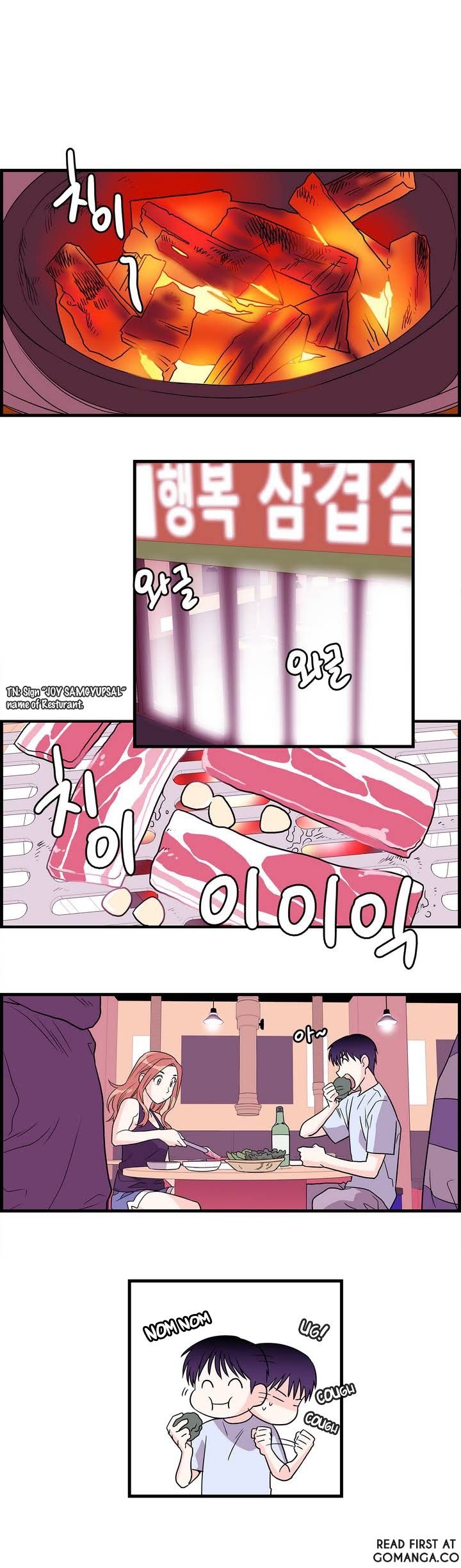 Que sera, sera Manhwa - Chapter 3 Page 15