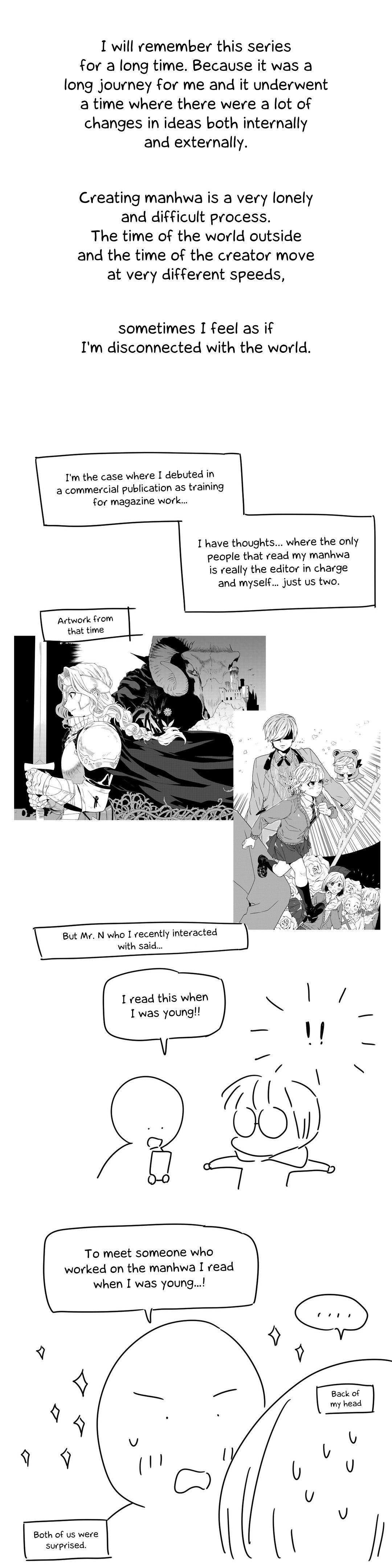 Que sera, sera Manhwa - Chapter 70.5 Page 4