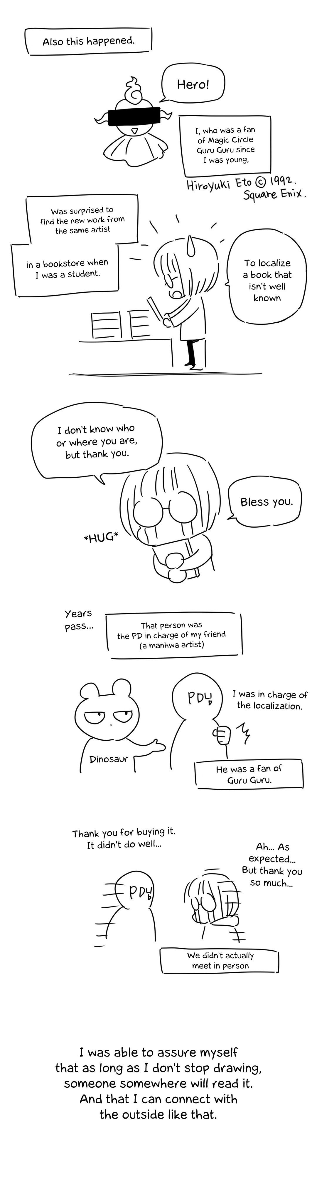 Que sera, sera Manhwa - Chapter 70.5 Page 5