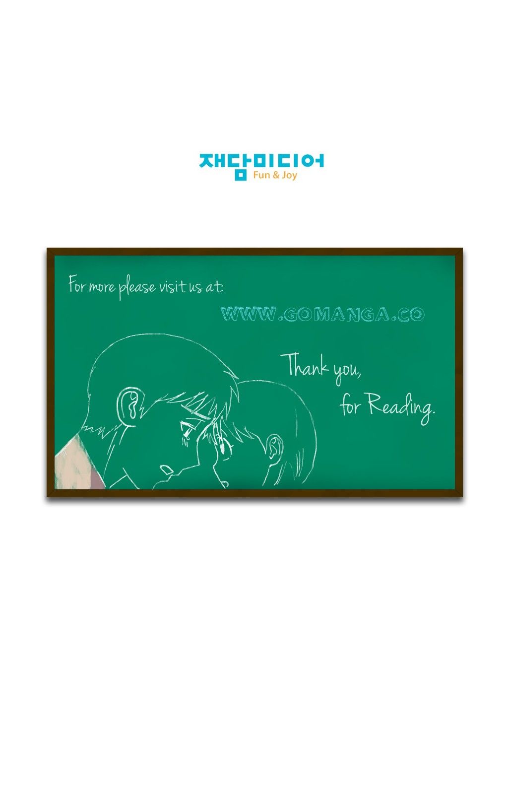 Que sera, sera Manhwa - Chapter 34 Page 23