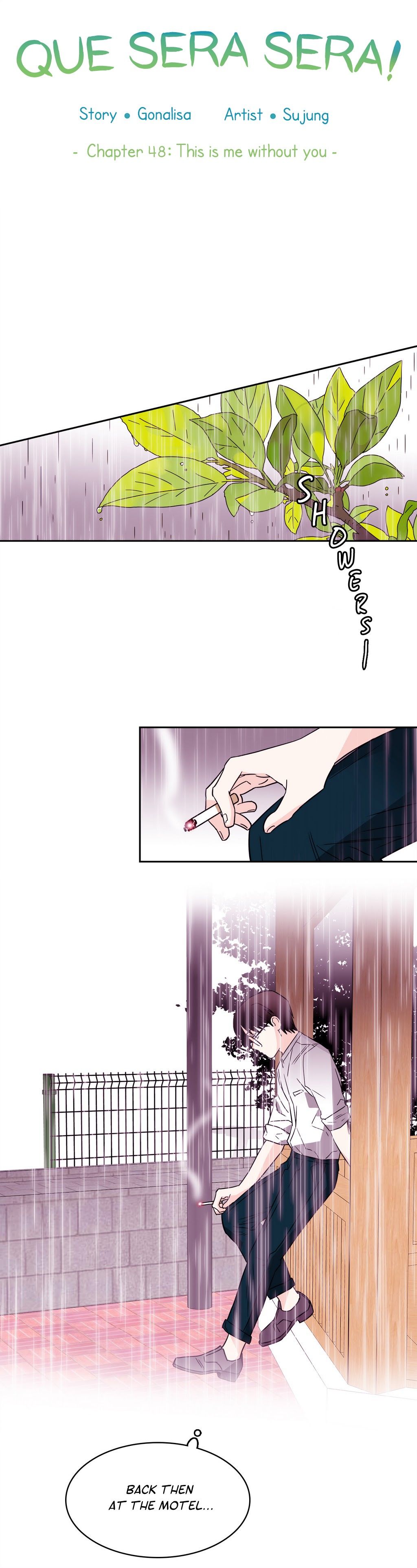 Que sera, sera Manhwa - Chapter 48 Page 17