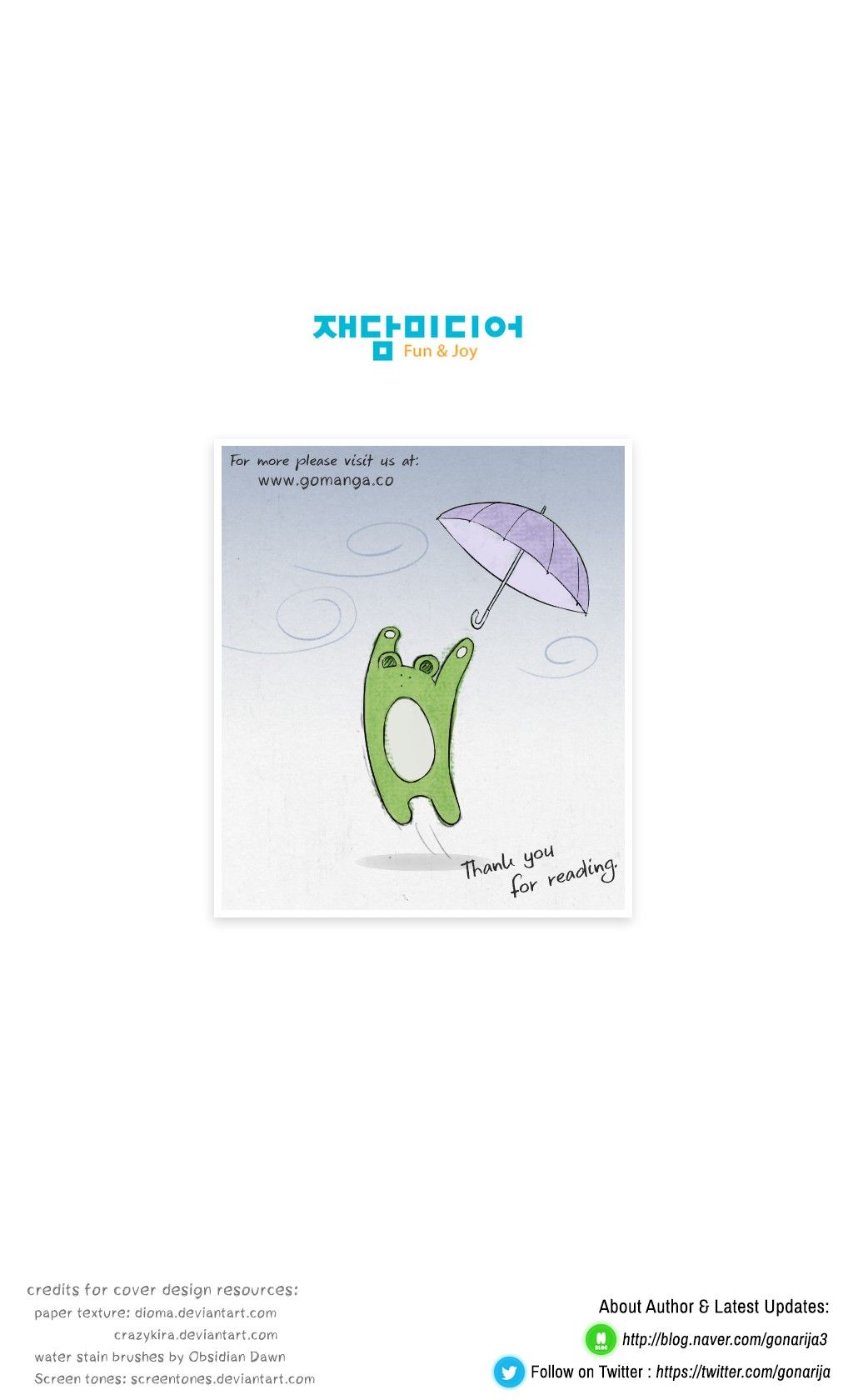 Que sera, sera Manhwa - Chapter 48 Page 23