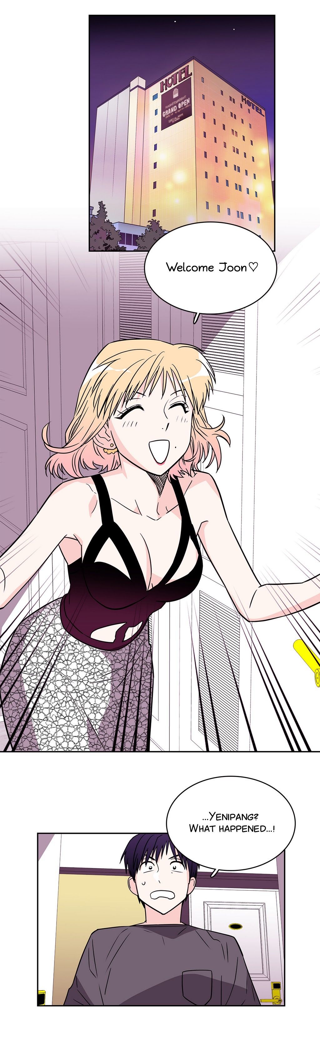 Que sera, sera Manhwa - Chapter 44 Page 21