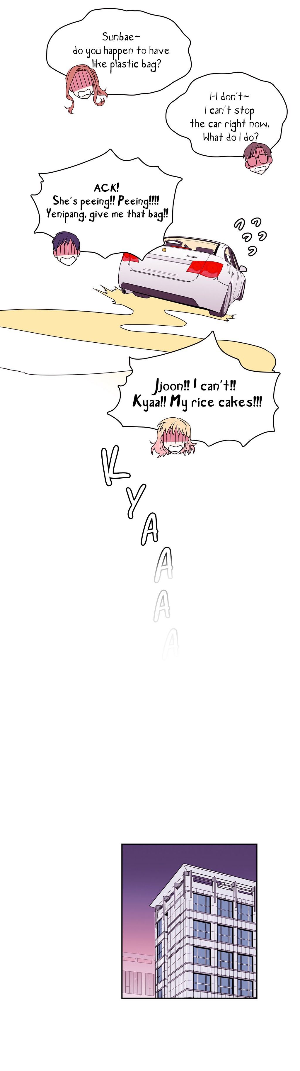 Que sera, sera Manhwa - Chapter 40 Page 17