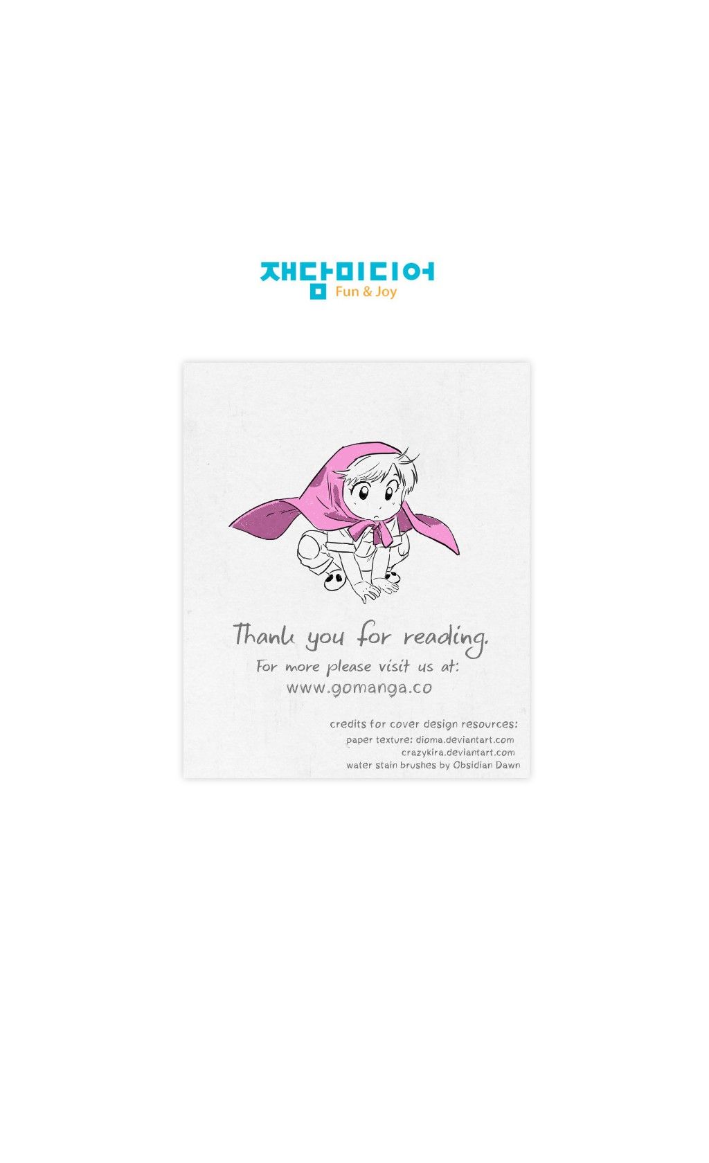 Que sera, sera Manhwa - Chapter 40 Page 20