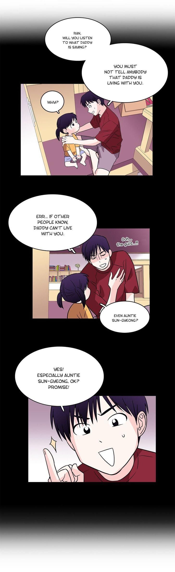 Que sera, sera Manhwa - Chapter 53 Page 1