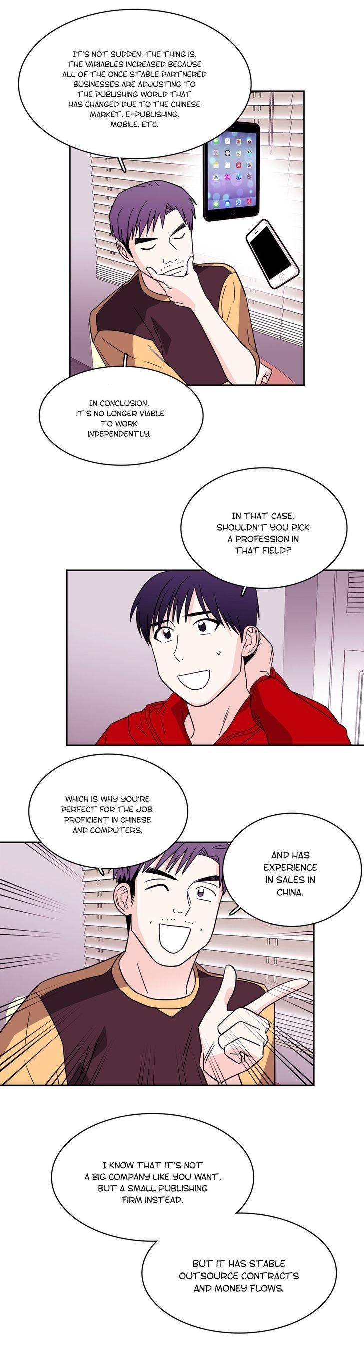 Que sera, sera Manhwa - Chapter 53 Page 15