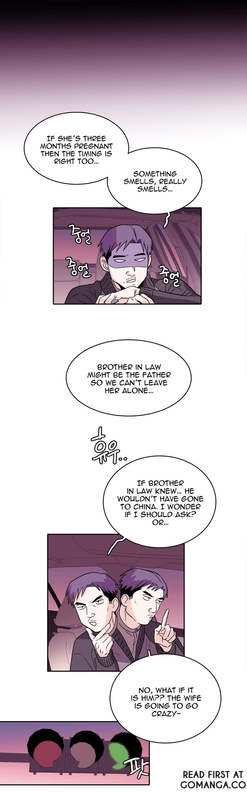 Que sera, sera Manhwa - Chapter 16 Page 9