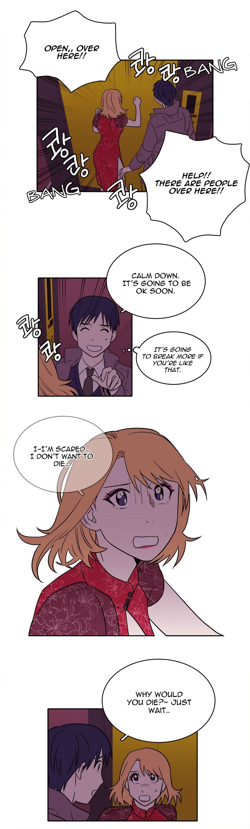 Que sera, sera Manhwa - Chapter 16 Page 18