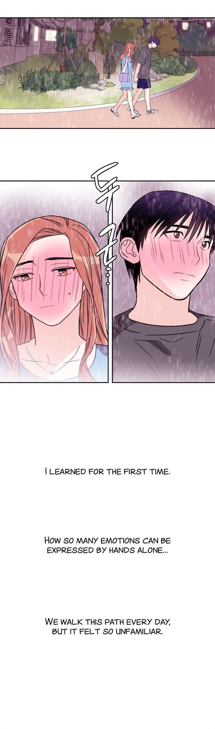 Que sera, sera Manhwa - Chapter 49 Page 7