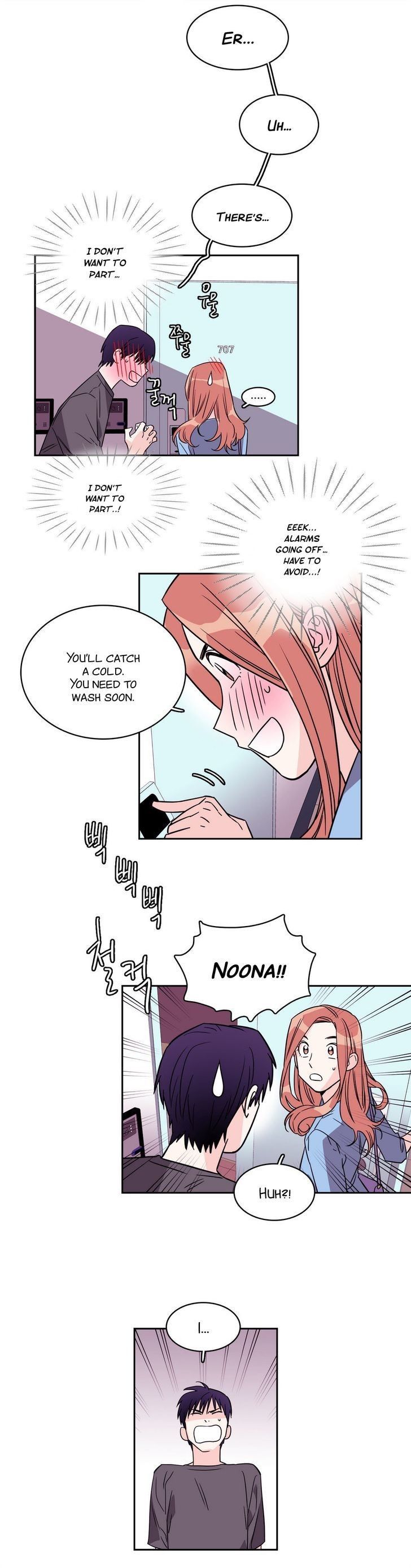 Que sera, sera Manhwa - Chapter 49 Page 10