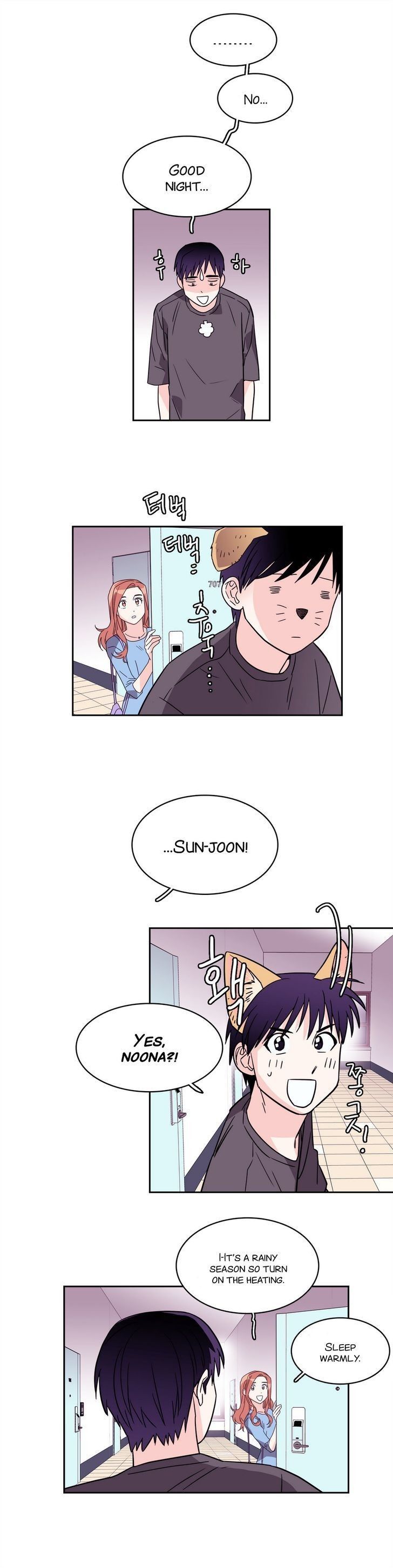 Que sera, sera Manhwa - Chapter 49 Page 11