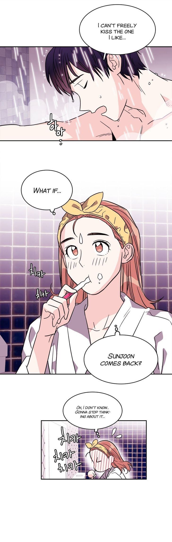 Que sera, sera Manhwa - Chapter 49 Page 15