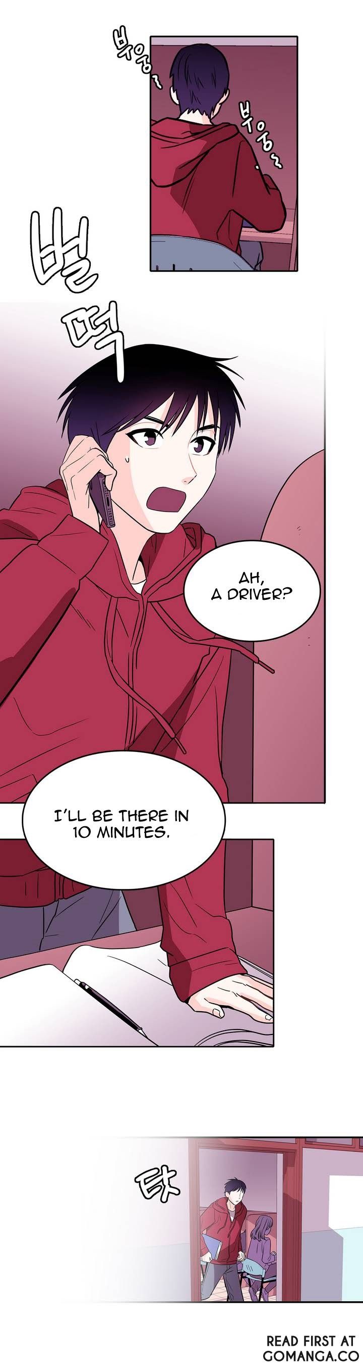 Que sera, sera Manhwa - Chapter 1 Page 1