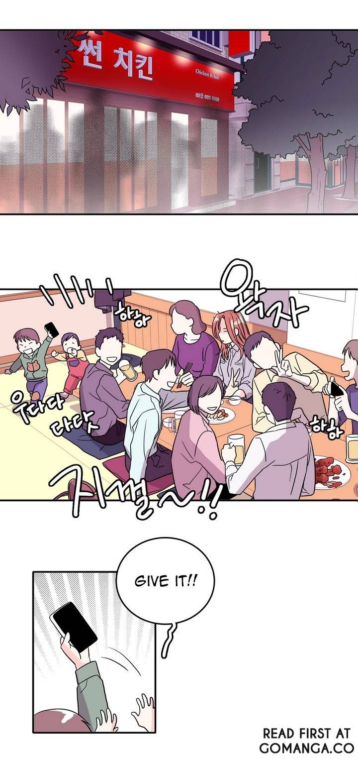 Que sera, sera Manhwa - Chapter 1 Page 7