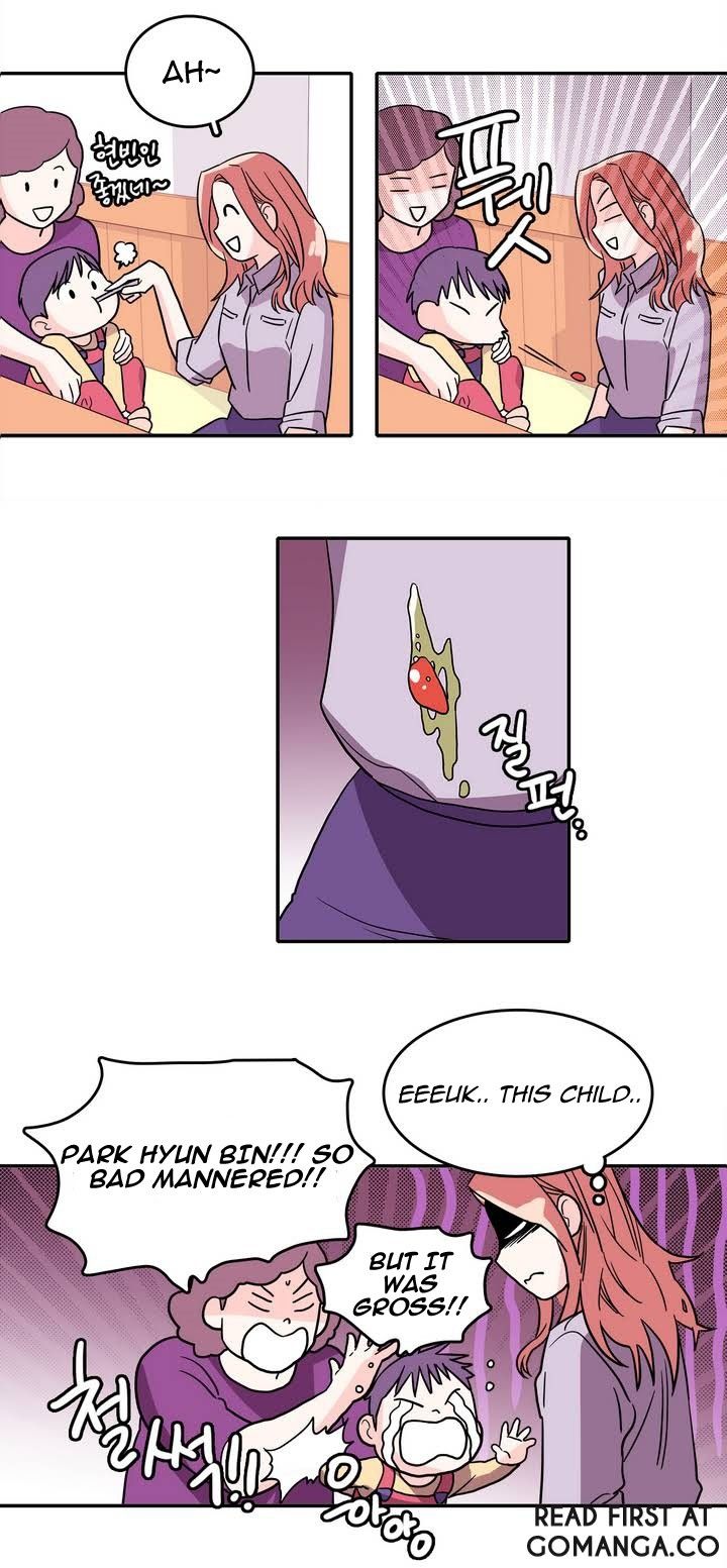 Que sera, sera Manhwa - Chapter 1 Page 11