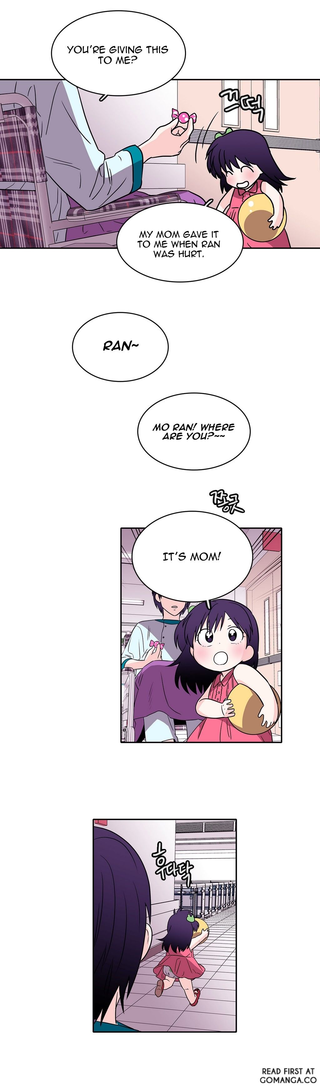 Que sera, sera Manhwa - Chapter 23 Page 3