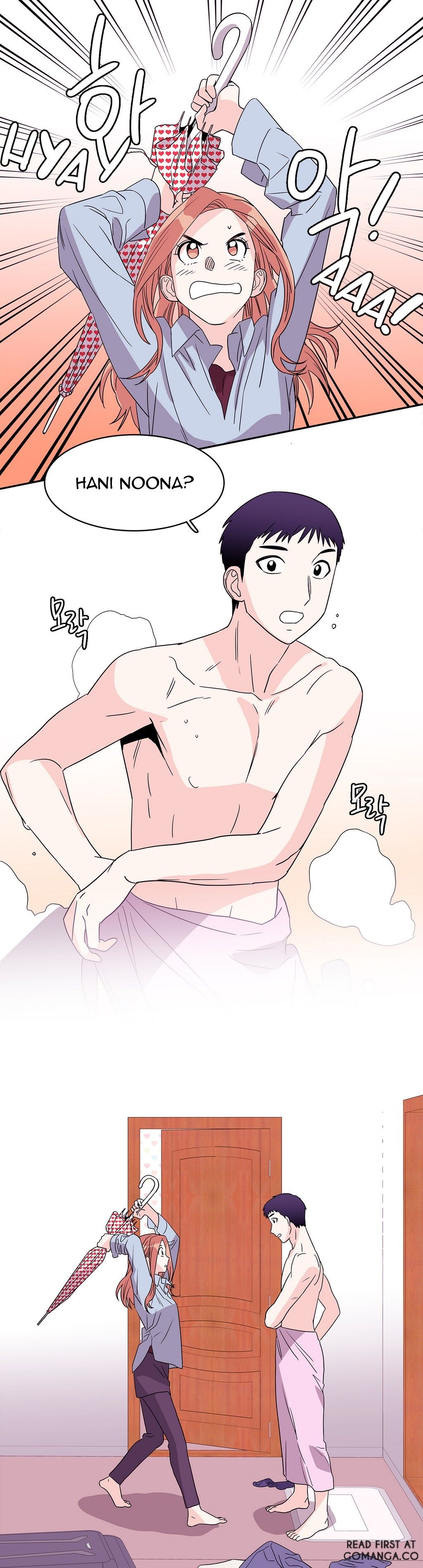 Que sera, sera Manhwa - Chapter 23 Page 19