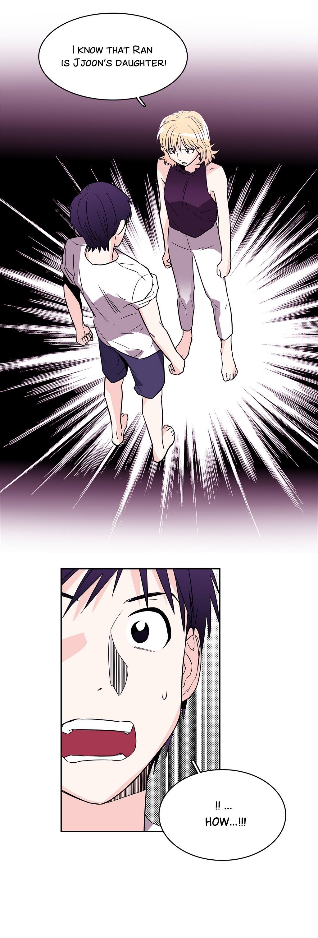 Que sera, sera Manhwa - Chapter 41 Page 13