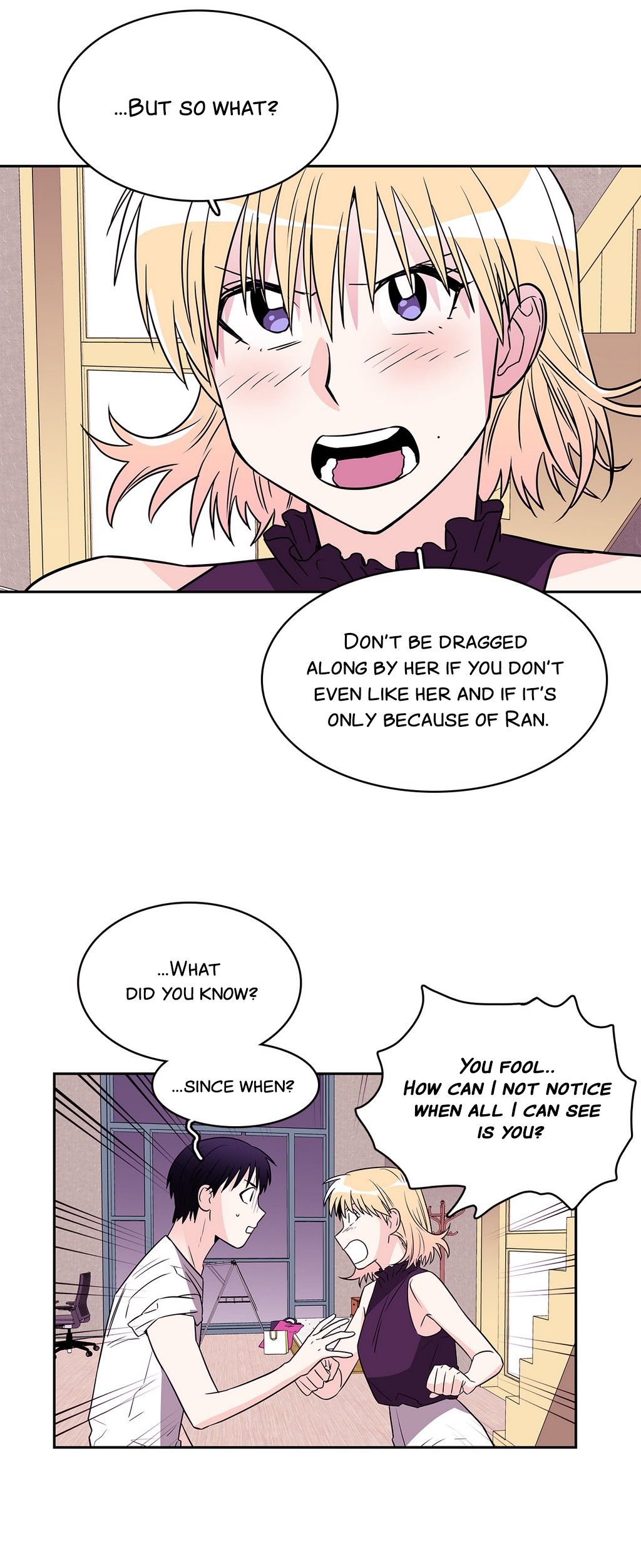 Que sera, sera Manhwa - Chapter 41 Page 14