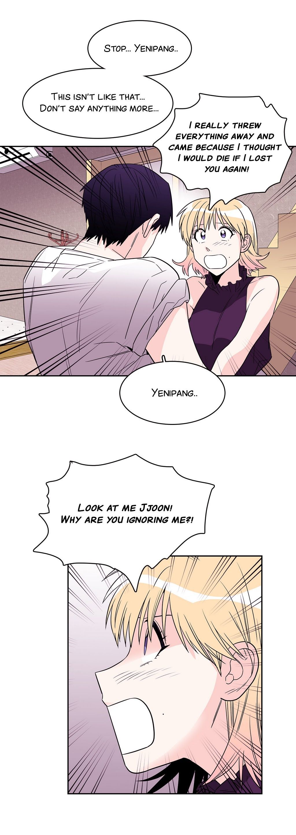 Que sera, sera Manhwa - Chapter 41 Page 16