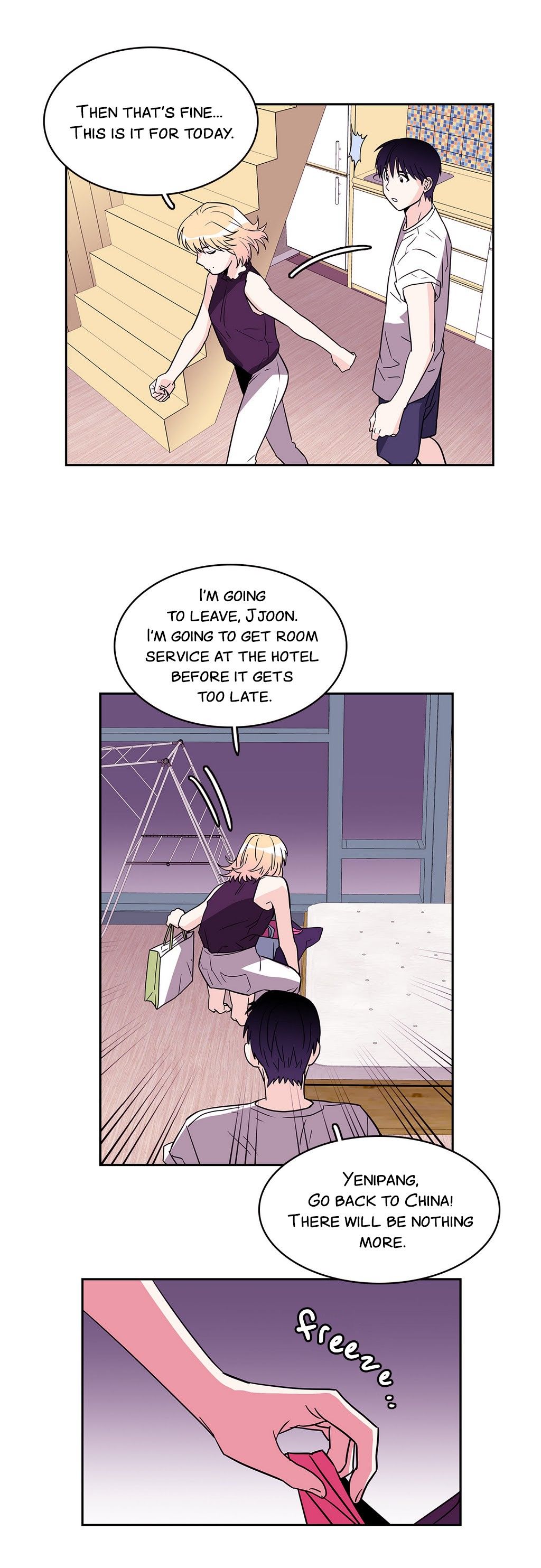 Que sera, sera Manhwa - Chapter 41 Page 21