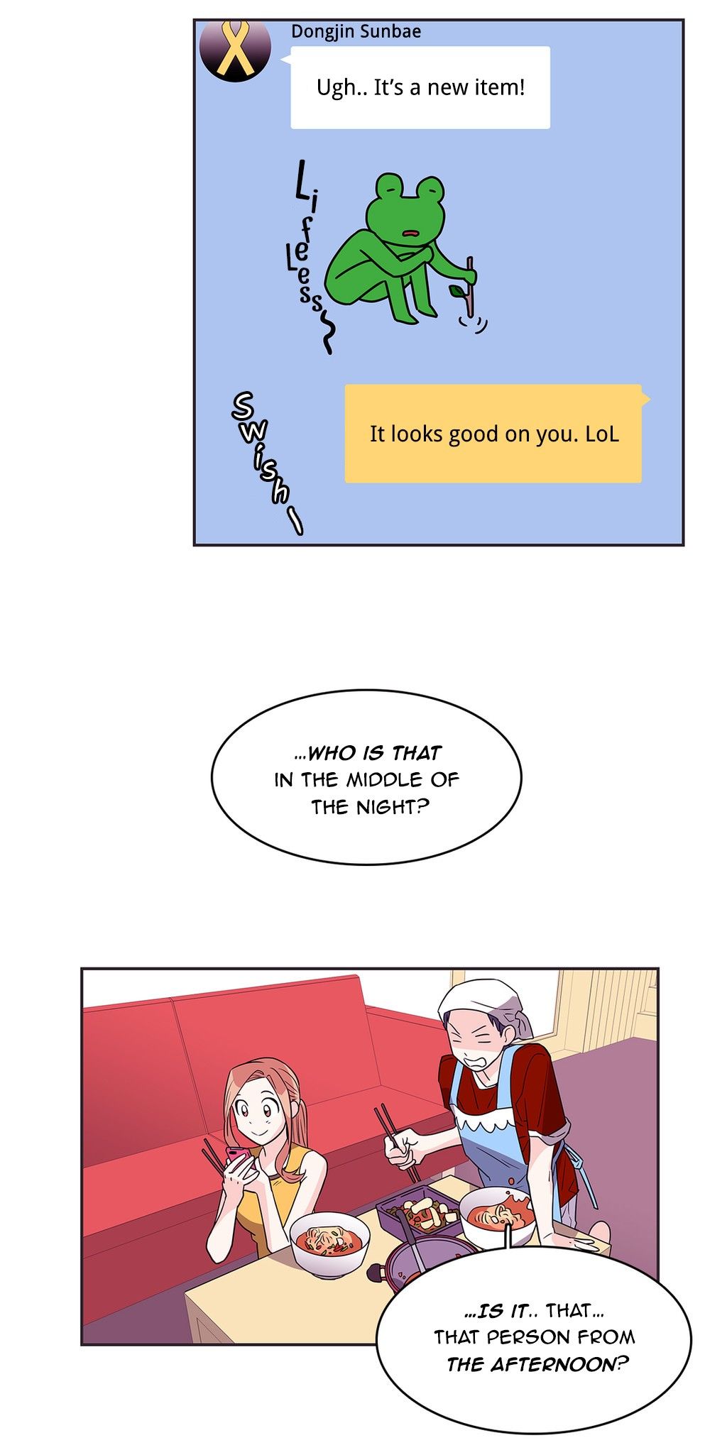 Que sera, sera Manhwa - Chapter 36 Page 15