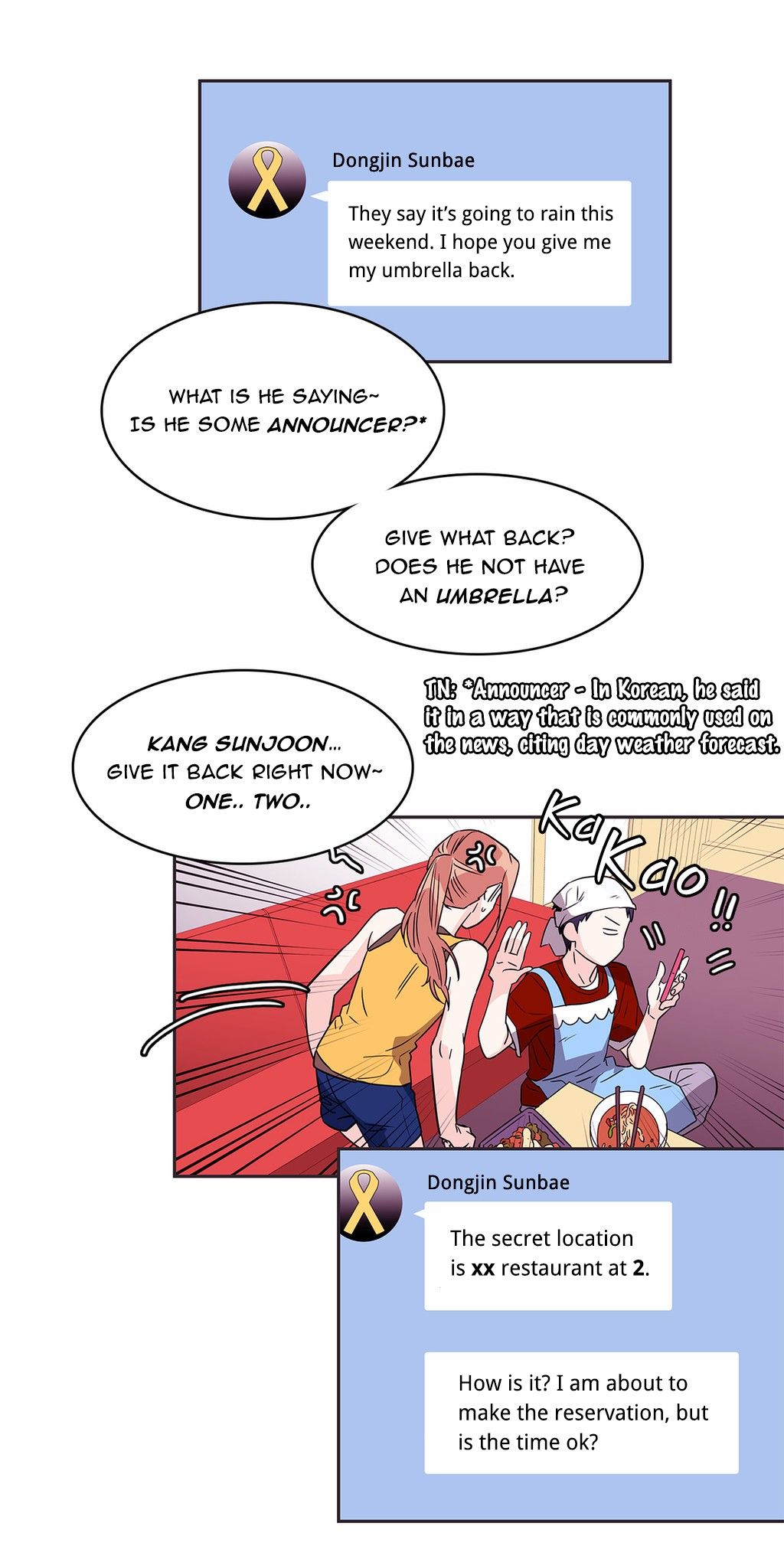 Que sera, sera Manhwa - Chapter 36 Page 16