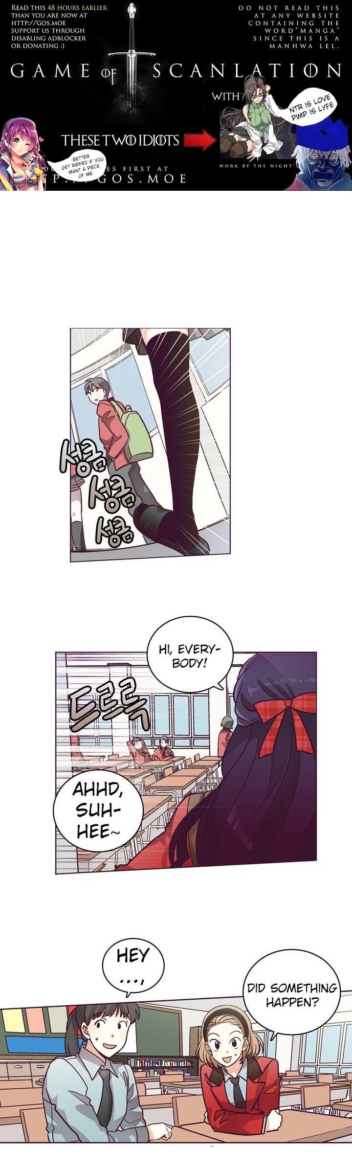 Pride Complex Manhwa - Chapter 14 Page 1