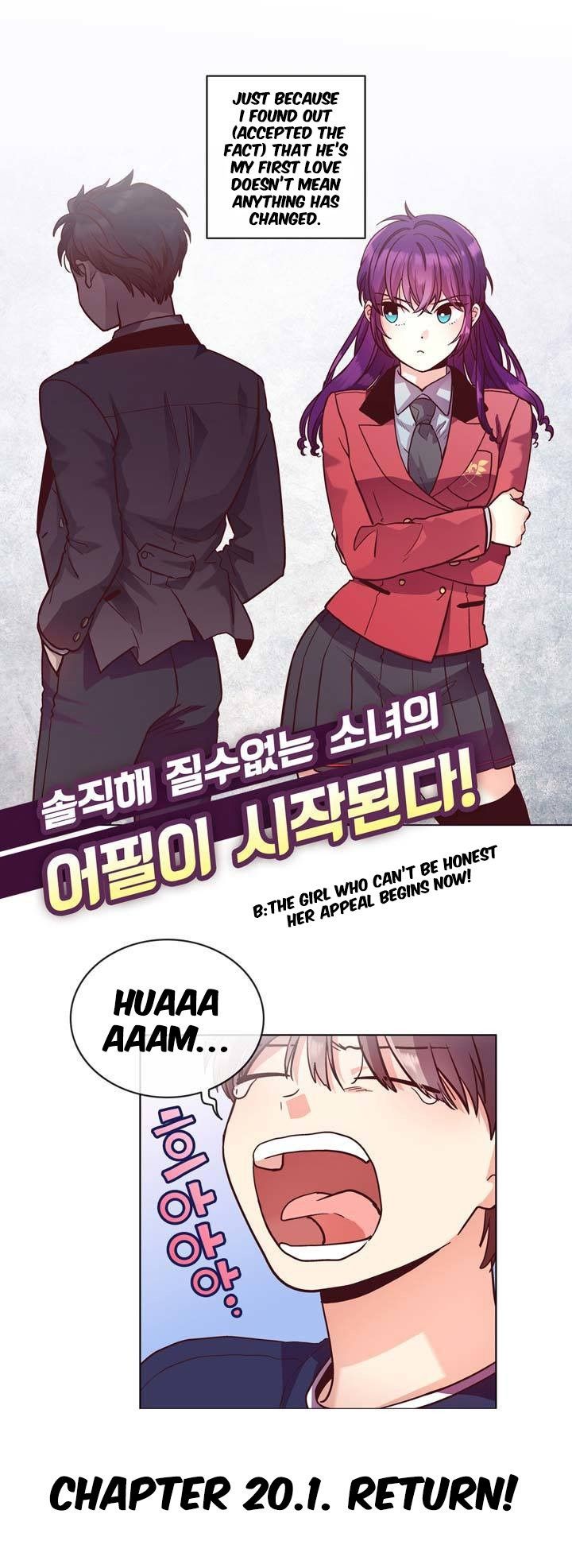 Pride Complex Manhwa - Chapter 35 Page 1