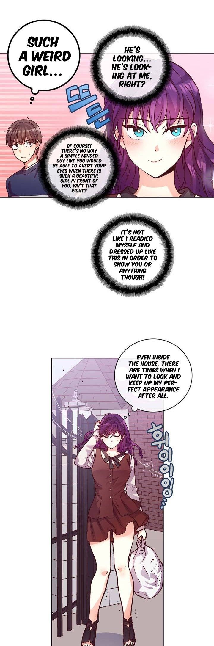 Pride Complex Manhwa - Chapter 35 Page 5